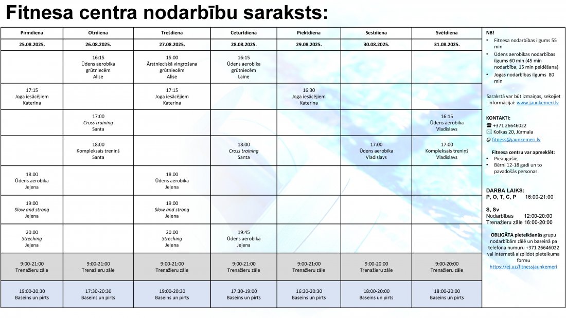Nodarbību saraksts no 25.08.2025.līdz 31.08.2025.