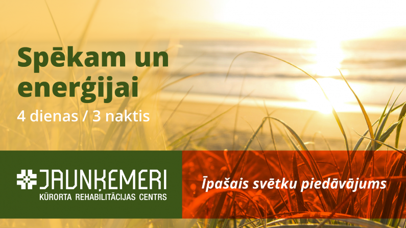 Īpašais pavasara svētku piedāvājums