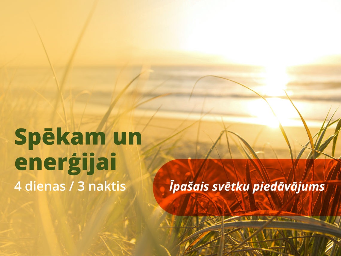 Īpašais pavasara svētku piedāvājums